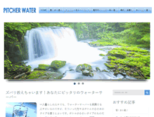 Tablet Screenshot of ccyi.org